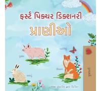 First Picture Dictionary - Animals (Gujarati Children's Book)
