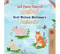 First Picture Dictionary - Animals (Gujarati English Bilingual Children's Book)