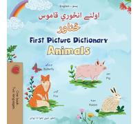 First Picture Dictionary - Animals (Pashto English Bilingual Children's Book)