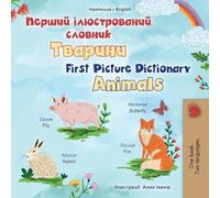 First Picture Dictionary - Animals (Ukrainian English Bilingual Children's Book)