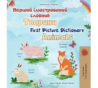 First Picture Dictionary - Animals (Ukrainian English Bilingual Children's Book)