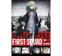First Squad