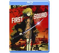 First squad : le moment de vérité