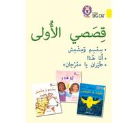 First Stories Big Book (Tascabile) Collins Big Cat Arabic Reading Programme