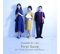 First Suite for Flute,Clarinet and Piano