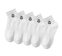 FIRSTXIU 5 paia di calzini corti da uomo casual per sport all'aria aperta calzini a costine polsino in cotone elasticizzato lettera ricamo atletico calzini corti alla caviglia casual abbigliamento