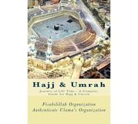 Fisa Authenticate Ulama's Organization Hajj & Umrah (Tascabile)