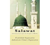 Fisa Authenticate Ulama's Organization Salawat (Tascabile)
