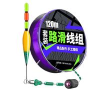 Fishing Line Set with Automatic Bobber - 120M High Sensitivity Beginner,