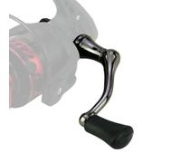 Fishing Reel Handle - Aluminum, Ergonomic | Replacement, Power, Knob, 46-58