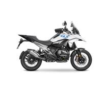FISSAGGIO BORSA SERBATOIO CLICK SYSTEM SHAD BMW R1300GS 2023-2025