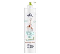 FISSAN (Unilever Italia Mkt) FISSAN PICCOLO MIO BAGNO DELICATO