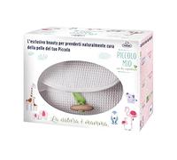Fissan (unilever Italia Mkt) Fissan Piccolo Mio Beauty