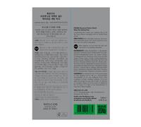 Frudia Re:proust Perfect Shield spray fissante per il trucco per un effetto lunga durata 120 ml
