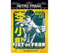 Fist of fear - Il tocco della morte (DVD - Freak Video)