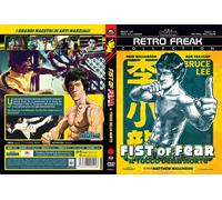 Fist of fear - Il tocco della morte (DVD - Freak Video)