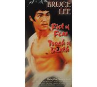 Fist of Fear: Touch of Death