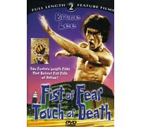 Fist of Fear Touch of Death/Bl [Edizione: Germania]