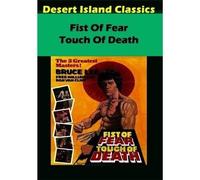 Fist of Fear Touch of Death (DVD) Bruce Lee Fred Williamson