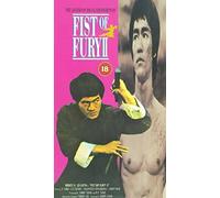 Fist of Fury 2