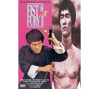 Fist Of Fury 2 [Edizione: Regno Unito] [Edizione: Regno Unito]