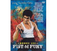 Fist Of Fury