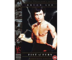 Fist of Fury (DVD)