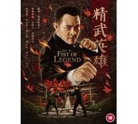 Fist of Legend (Blu-ray) Chin Siu-ho Kurata Yasuaki Billy Chow Jet Li Ada Choi