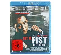 Fist of Legend