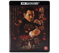 Fist of Legend (4K UHD Blu-ray) Chin Siu-ho Kurata Yasuaki Billy Chow Jet Li