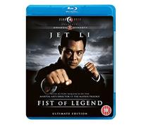 Fist of Legend [Blu-Ray] [Edizione: Regno Unito]