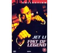 Fist Of Legend [Edizione: Regno Unito] [Edizione: Regno Unito]