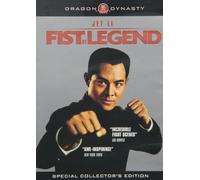 Fist of Legend - Fist of Legend