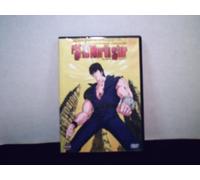 Fist of North Star 1