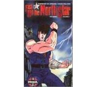 Fist of the North Star 2