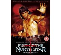 Fist of the North Star