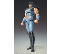 Fist Of The North Star Action Figura Chozokado Rei 18 Cm Medicos Entertainment