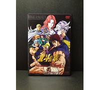 Fist of the North Star: Best Se