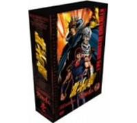 Fist of the North Star: Best Se