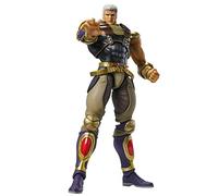 Raoh Fist of the North Star S.A.S Chozokado 21 cm Medicos Entertainment