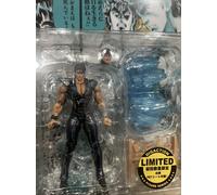 Fist of the North Star Digaction Action Figure Kenshiro 8 cm
