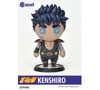 Fist Of The North Star Kenshiro Ken il Guerriero Cutie PVC Figure PRIME 1 STUDIO