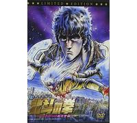 Fist of the North Star: Legend