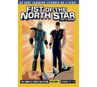 Fist of the North Star: TV Series 2