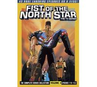 Fist of the North Star: TV Series 4