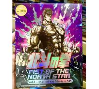 Fist of the North Star (VOL.1 - 152 End + 6 Movie + MV) ~ Sottotitolo inglese...