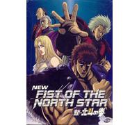 Fist of the North Star - Vol. 1-Cursed City