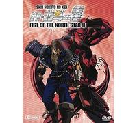 Fist Of The North Star Vol. 2 (Digipak)