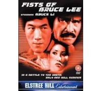 Fists Of Bruce Lee [Edizione: Regno Unito]
