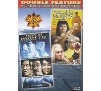 Fists Of Bruce Lee / Fist Of The Golden Monkey